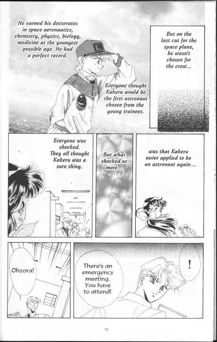 Sailor Moon Chapter 11.1 17